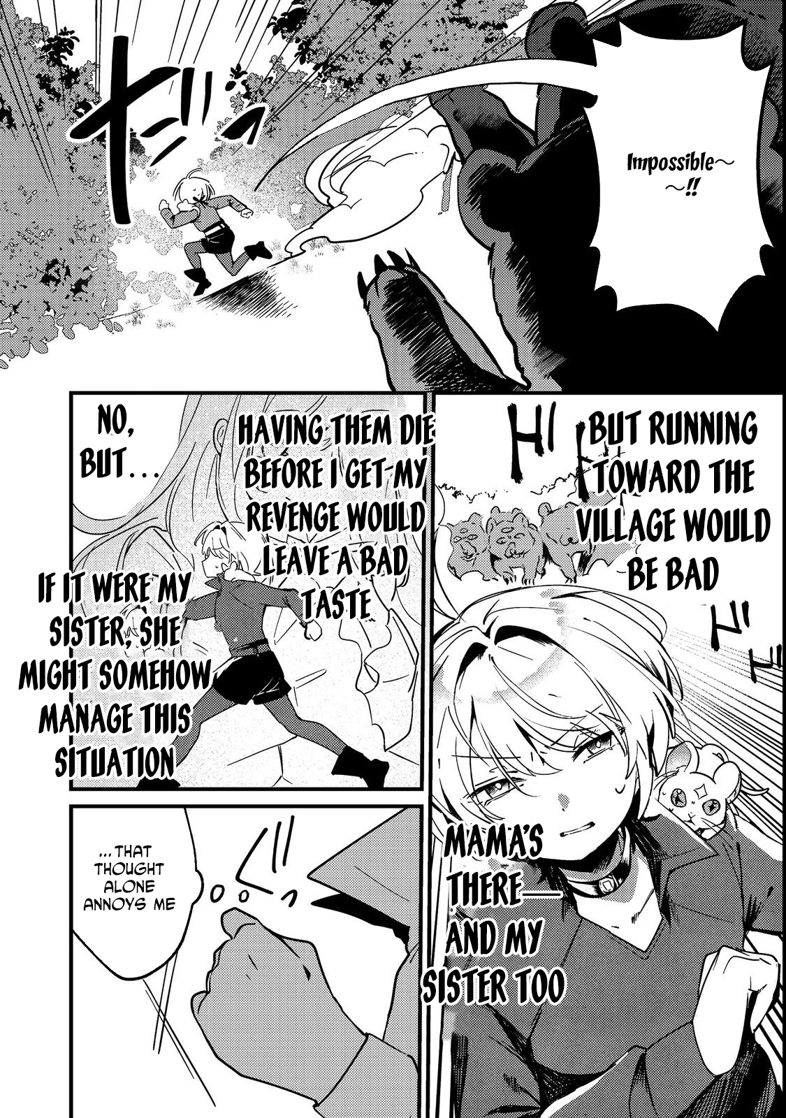 I Reincarnated as the Otome Game Heroine’s “Supporting Little Sister,” So I Decided to Take Her Place Chapter 4 Page 14